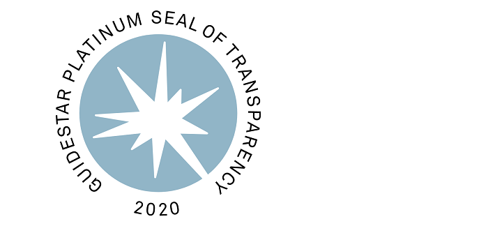 Logo-GuideStar2020
