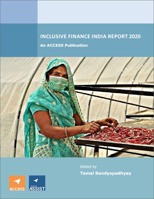Inclusive finance India report 2020 WASH chapter thumbnail